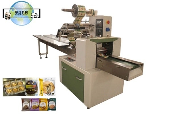 Multi-Pack Bag Packing Machine For Pastries Croissant Muffin Cup Cake Packaging Machine Hi-Tech Easy Operate PD320G